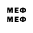 МЕТАМФЕТАМИН Methamphetamine Holden Braylen