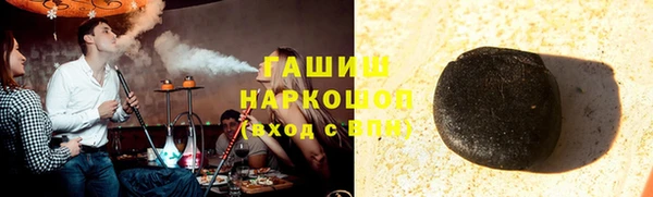 круглые Нягань