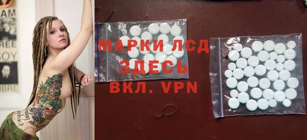 круглые Нягань