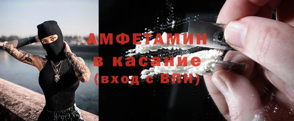 амф Абдулино