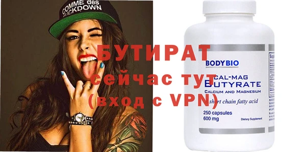 скорость Няндома