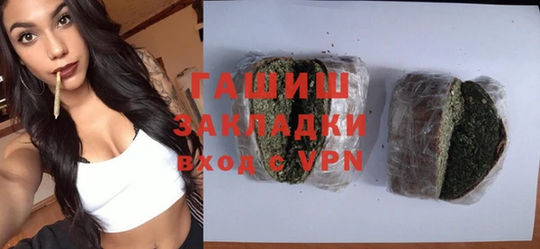 круглые Нягань