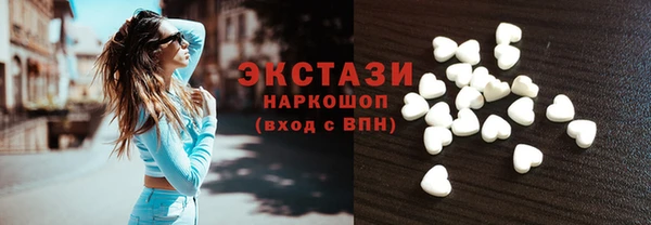 ешки Абаза