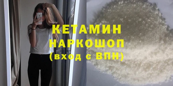 амф Абдулино