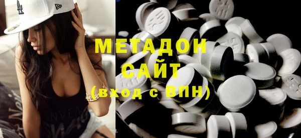 ешки Абаза