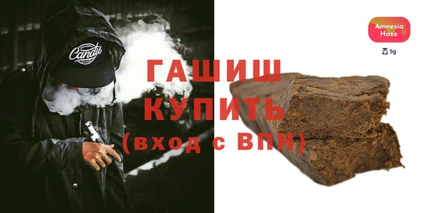 скорость Няндома