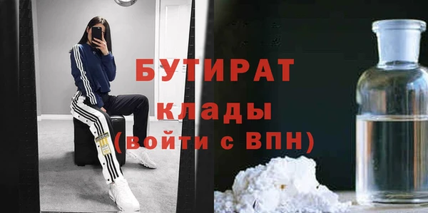 амф Абдулино