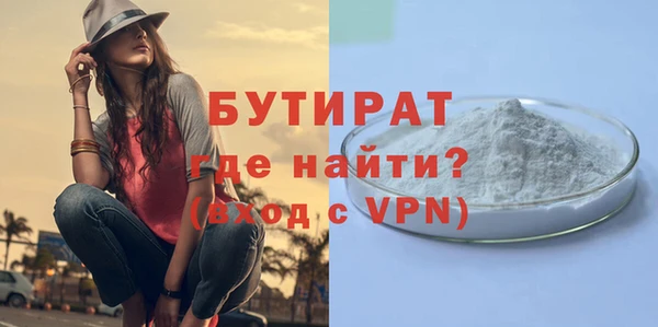 амф Абдулино
