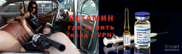 синтетический гашиш Нязепетровск