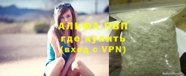 амф Абдулино