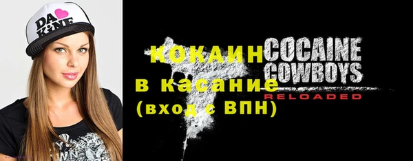 ешки Абаза