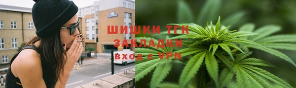 амф Абдулино