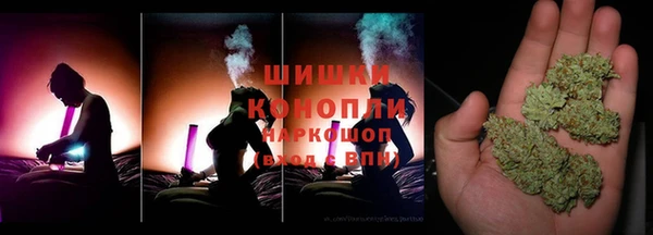 круглые Нягань