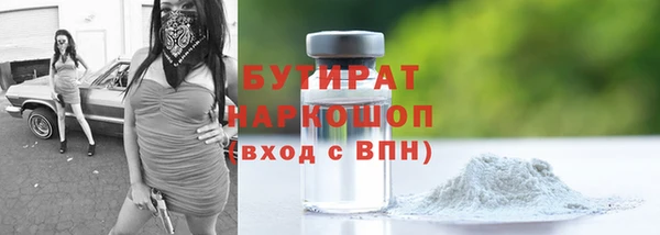 амф Абдулино