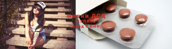 амф Абдулино