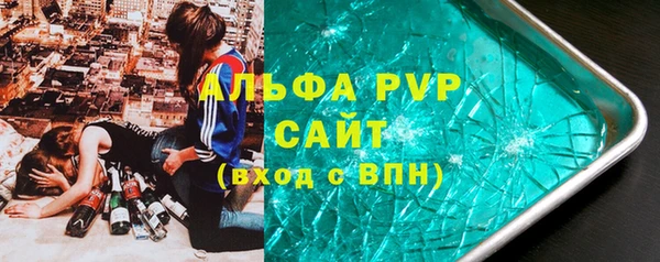 скорость Няндома