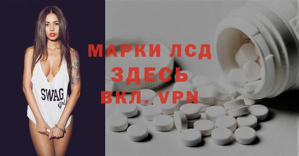 амф Абдулино