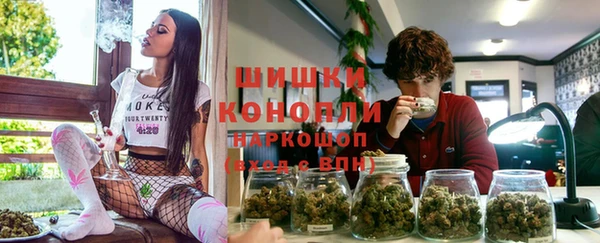 ешки Абаза