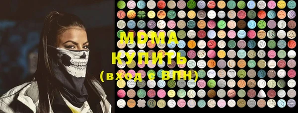 скорость Няндома