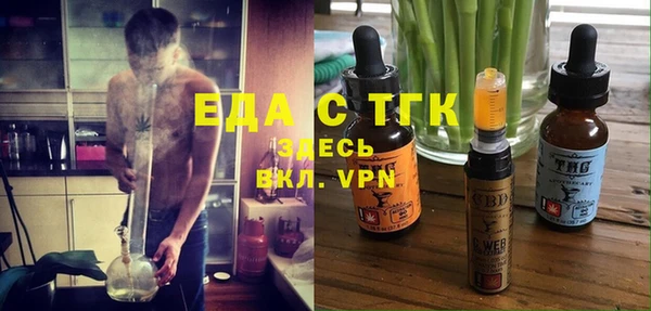 ешки Абаза