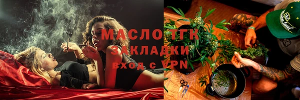скорость Няндома