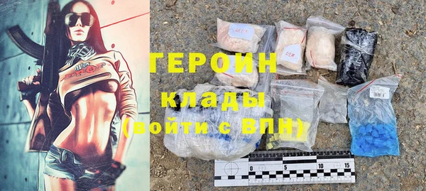 ешки Абаза