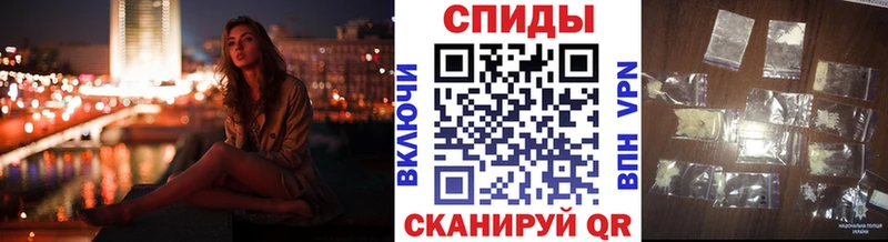 Метамфетамин Декстрометамфетамин 99.9%  дарк нет как зайти  блэк спрут ссылка  Кумертау  цены наркотик 