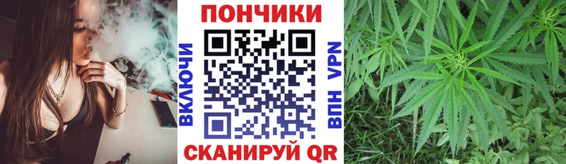 Канабис ГИДРОПОН  цены наркотик  Кумертау 